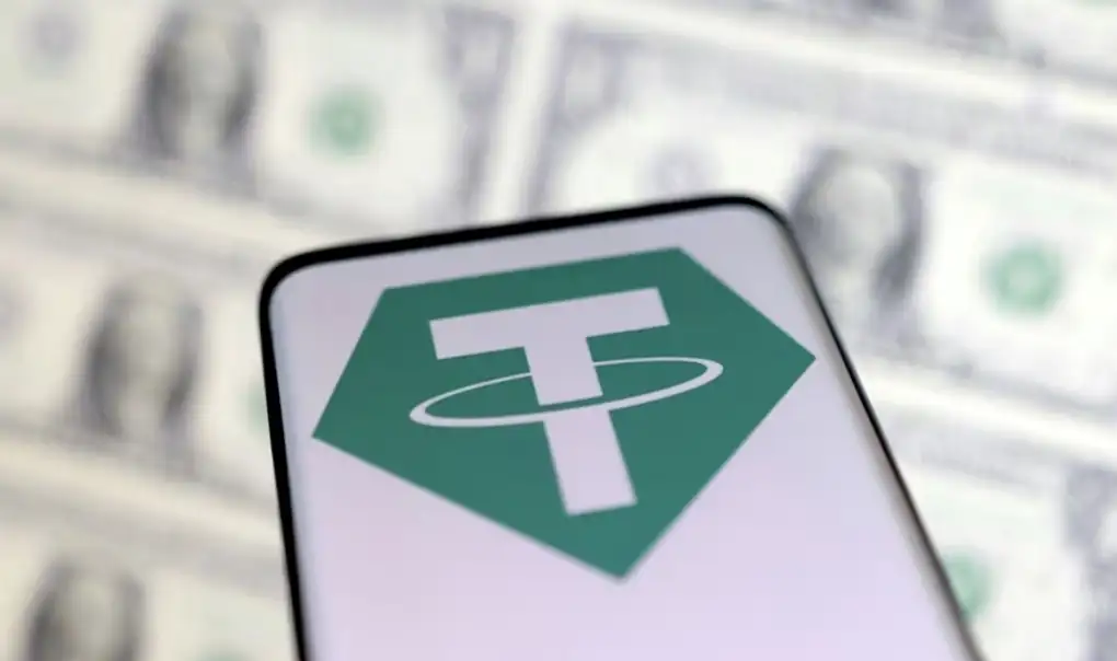 Tether Under Investigation