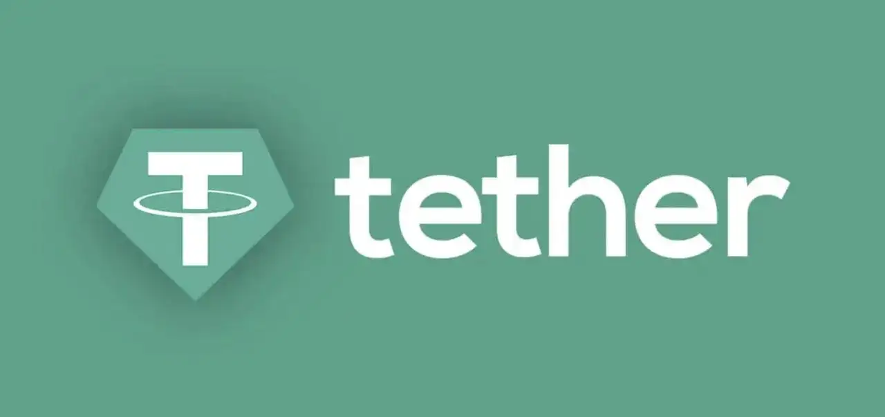 Tether Under Investigation